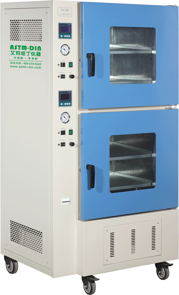 ASTM-DIN 艾司坦丁仪器 真空干燥箱 QH-GHD-2015-3