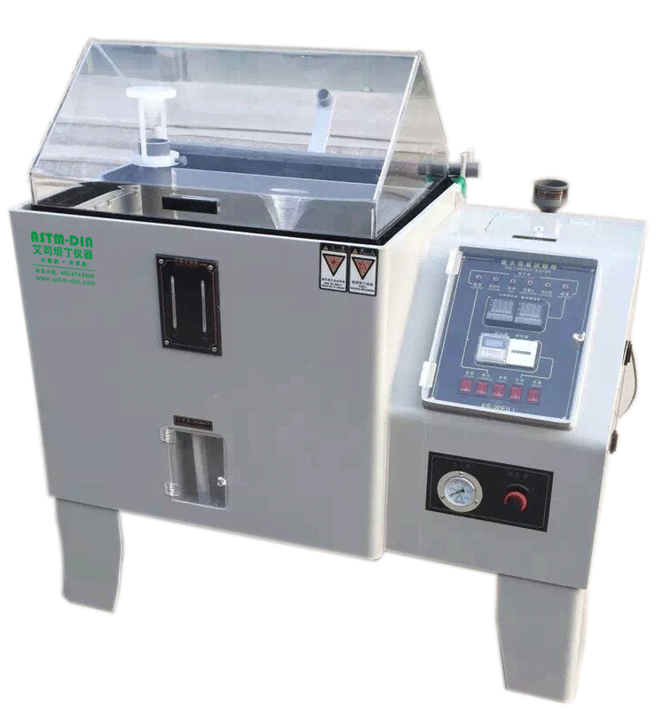 氙灯老化试验箱|紫外老化试验箱|盐雾腐蚀试验箱|干燥箱烘箱|恒温恒湿|高低温交变湿热|快速温度变化|冷热冲击|环境模拟试验箱